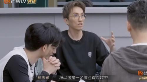 狂飙李响跟杨健是一个人吗