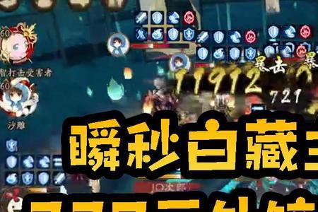 sp云外镜适合pve吗