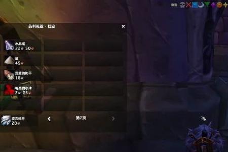 玩魔兽世界音箱有噪音