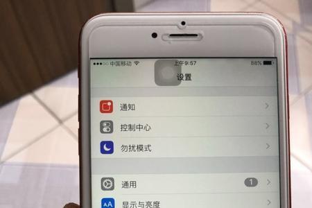 苹果6sp电量充到百分之80就上不去了