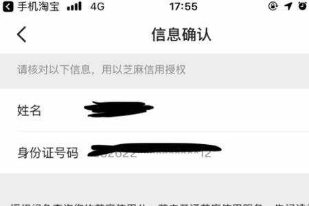 闲鱼搜不到我发布的宝贝