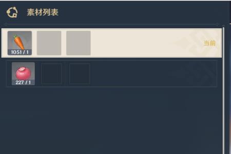 电脑原神1060ti会卡吗