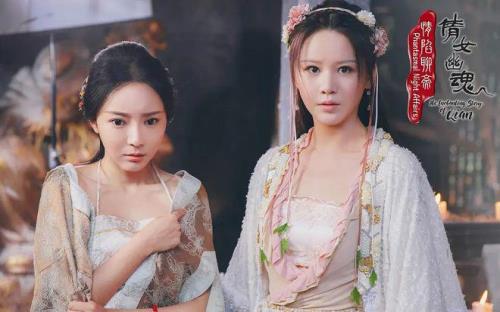 不语奇谭之青鱼传说好看吗