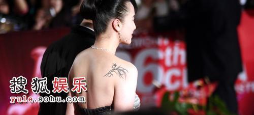 小宋佳有纹身吗