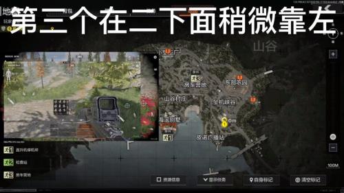 暗区突围空投为什么是空的