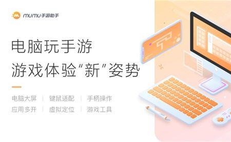 畅游app可以多开吗