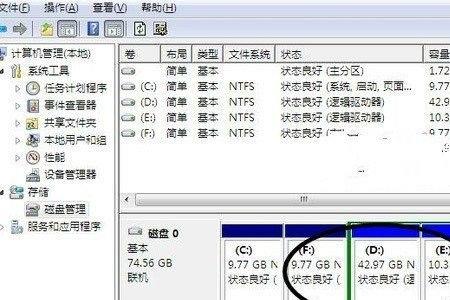 xp装c盘win7装d盘
