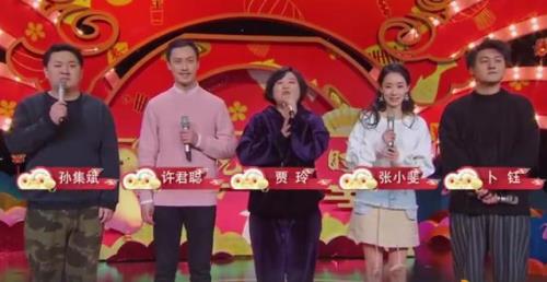 贾玲缺席春晚原因
