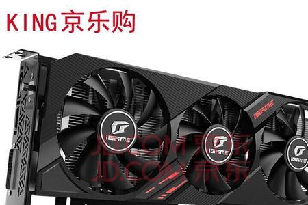 买显卡选影驰还是七彩虹哪个好