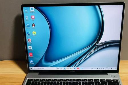 华为matebook13麦克风声音小怎么调节