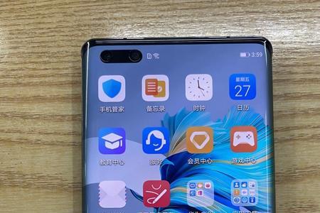 华为mate40pro为什么闪白屏