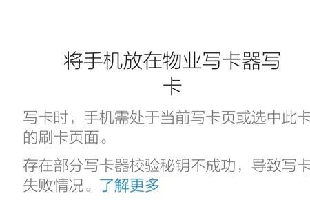 两个手机卡不能同时使用怎么办