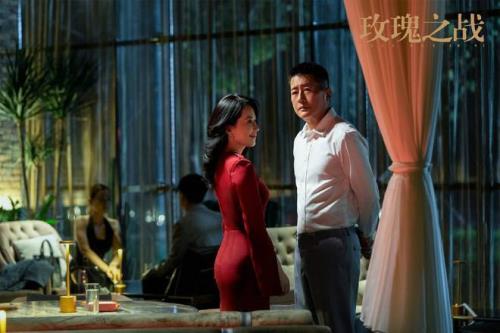 玫瑰之战宋佳宸身份