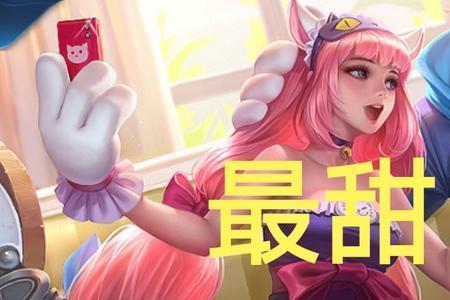 孙策的妻子