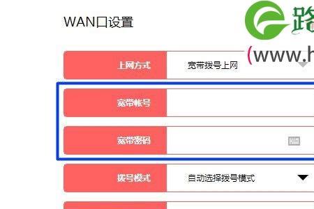 mw310re使用说明书