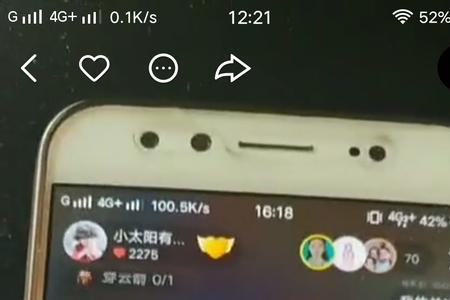 快手刷100礼物主播得到多少