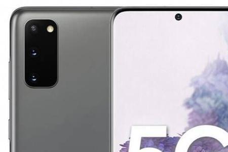 s20为什么停产了