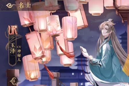 花亦山心之月体力怎么快速获得