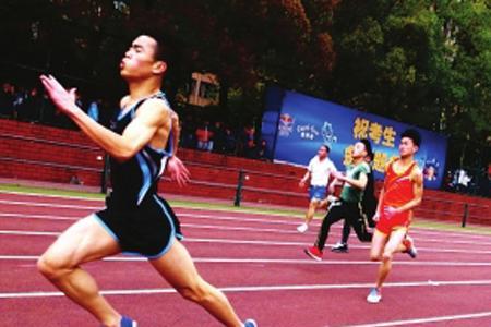 100米比赛前能熬夜吗