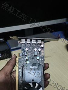 p620显卡相当于gtx1650