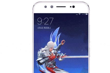 Vivo手机怎么自由设置动态壁纸