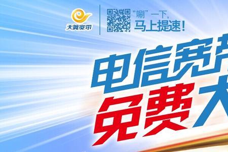 移动宽带100兆和500兆有什么区别