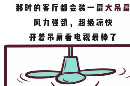 现在夏天热还是20年前夏天热