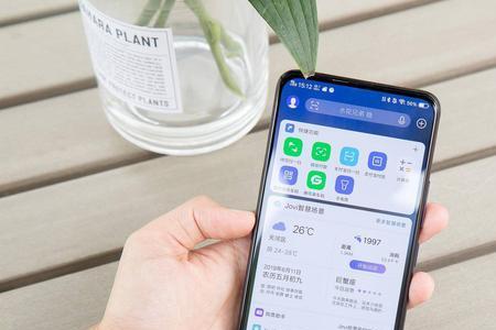 vivox27有隐私系统吗