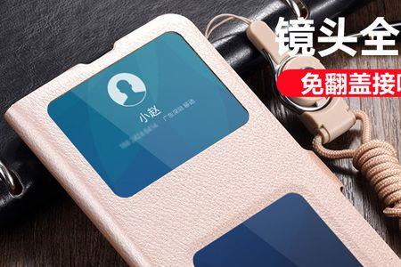 为什么vivoY77e只有两个卡槽