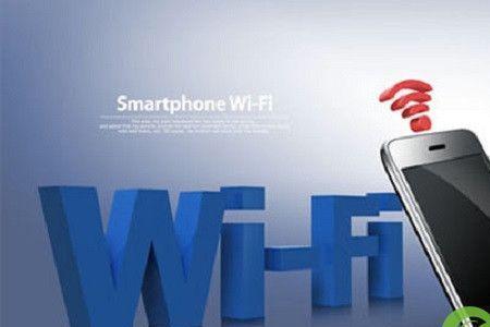 wifi信号最高强度有什么不好吗