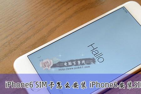 手机关闭sim卡还能定位吗