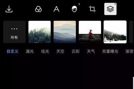 泼辣修图为什么安装不了