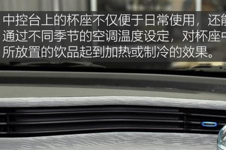 五菱宏光mini充电忘记拔了怎么办