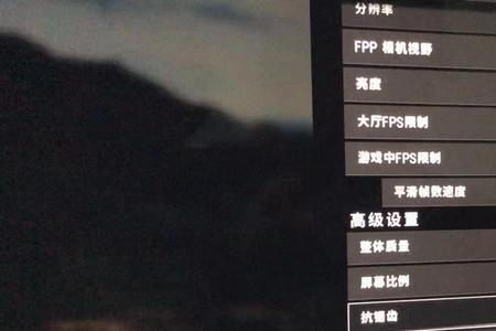 笔记本玩绝地求生16g和32g区别