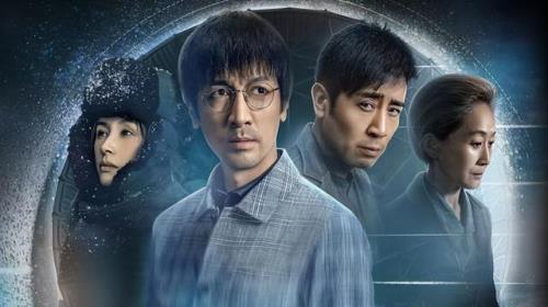 三体女记者是干嘛的