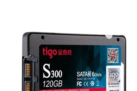 电脑128G固态硬盘够用吗