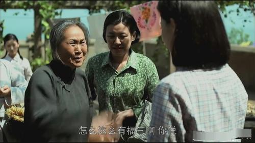 父母爱情中燕凤的扮演者
