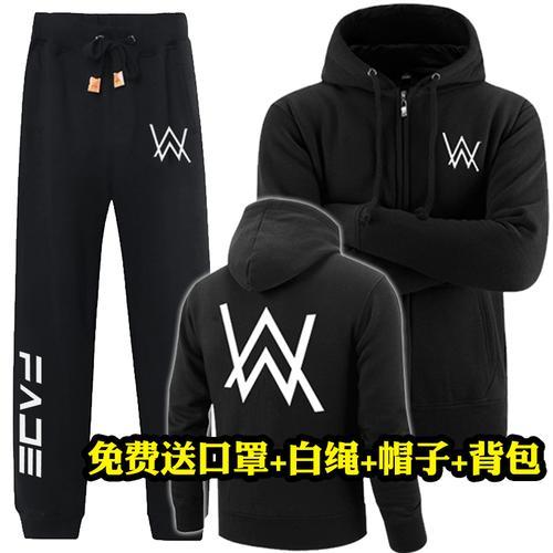艾伦沃克卫衣怎么获得