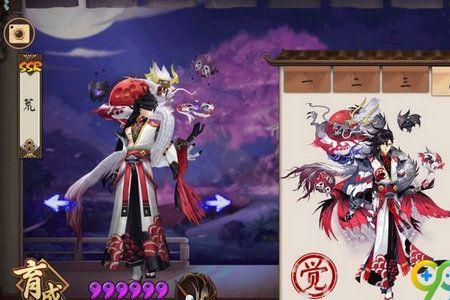 阴阳师荒值得养吗