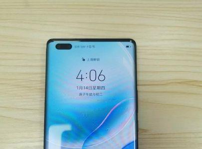 华为nova8pro支持多设备通信共享功能吗