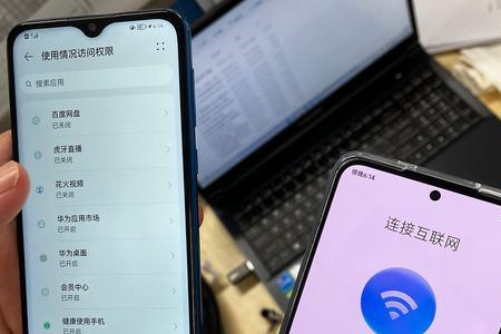 小米k50如何把天气放到桌面