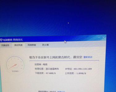 100M宽带为什么玩游戏还是那么卡