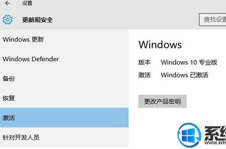 win7不能访问win10共享文件