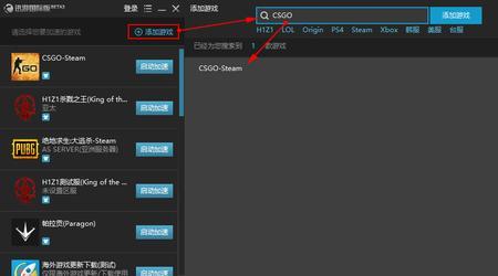 csgo ping和fps都正常，为什么卡