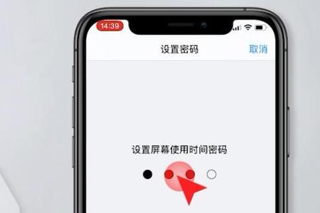微信怎么设置密码锁