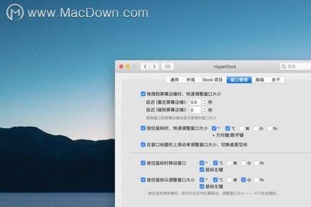 mac如何最小化和恢复窗口