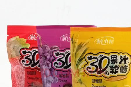 果汁糖果的袋子是干什么用的