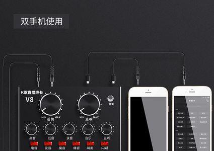 v8声卡充电指示灯不亮