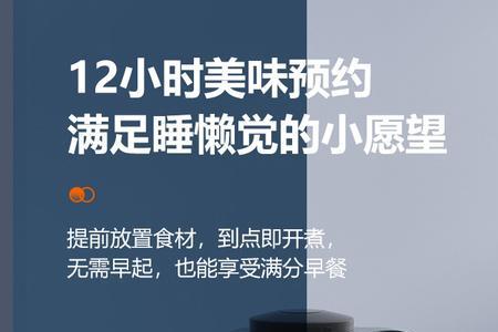九阳破壁机p137怎么样