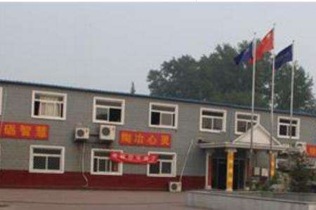 北京八维学校怎么样啊
